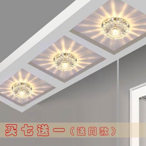 家用led筒灯 现代简约水晶射灯嵌入式7.5cm客厅吊顶水晶孔灯 - 图3