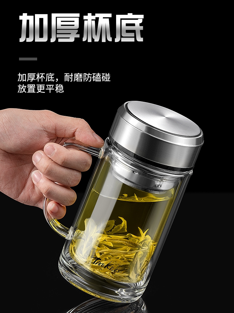 双层玻璃杯大容量水杯1000ml耐高温茶水分离泡茶杯子隔热保 - 图0