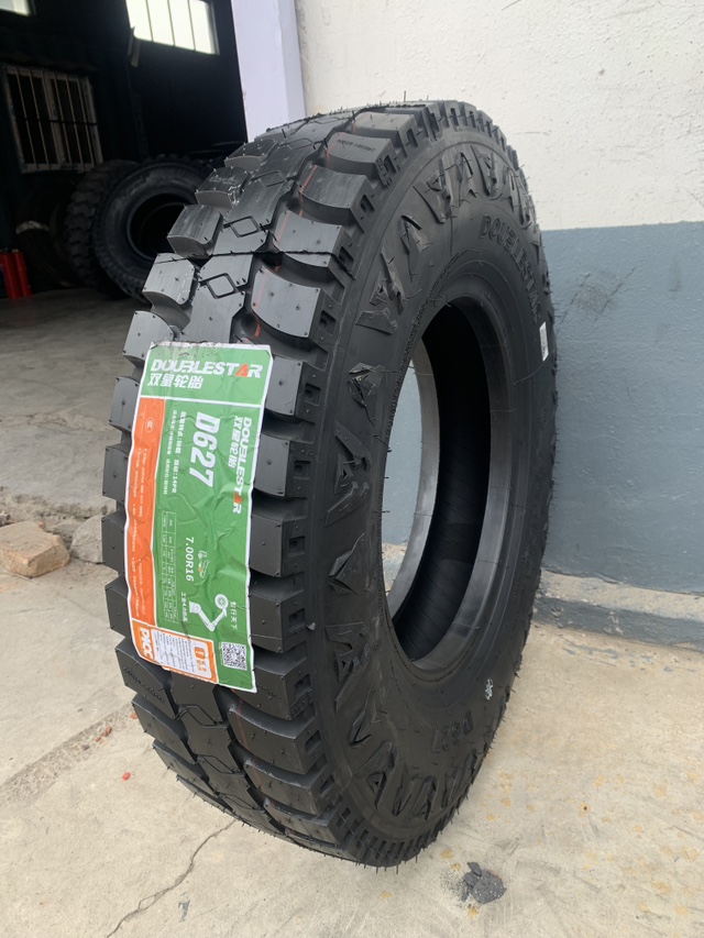 双星防爆重载650 700/750r16正霸825R16 825R20钢丝轮胎真空三包-图0