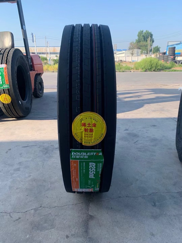 双星275295 315/80 11/12r22.5奥莱斯真空轮胎1200货挂车耐磨重载 - 图1