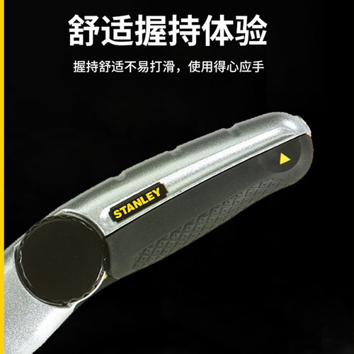 史丹利美工刀重型全钢加厚壁纸刀割刀工具墙纸刀工业级刀架裁纸刀 - 图2