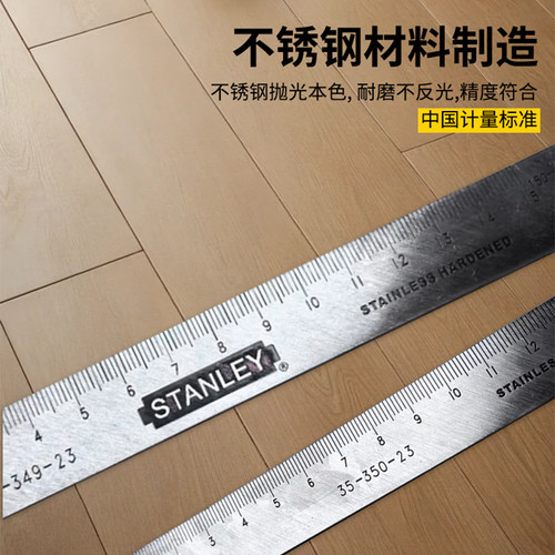 史丹利不锈钢直角尺木工L型拐角尺高精度耐磨90度曲尺加厚角尺子 - 图0