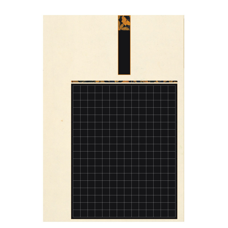 A3 black background competition exhibition paper hard pen calligraphy works