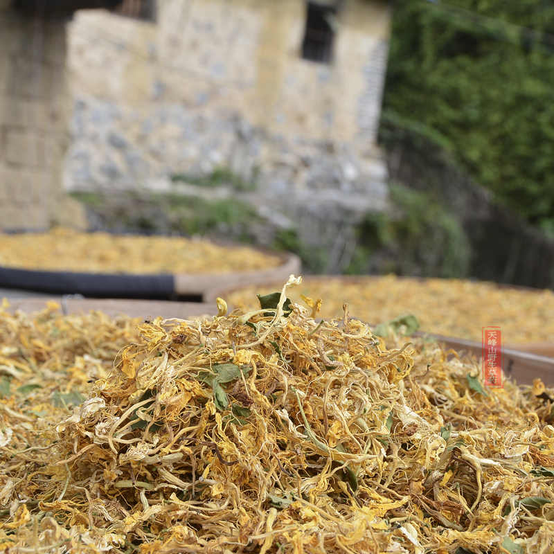 野生金银花茶100g农家晒无硫药材干散装金银花茶清火下火凉茶草药