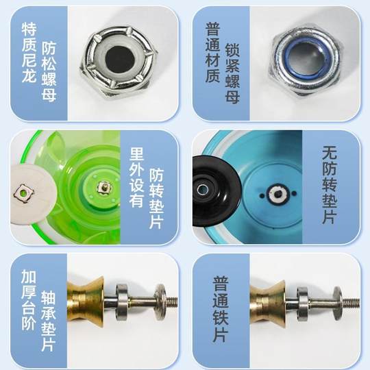 Hualing diabolo primary school children's special double-headed soft rubber beginners kindergarten diabolo shaking bells monopoly