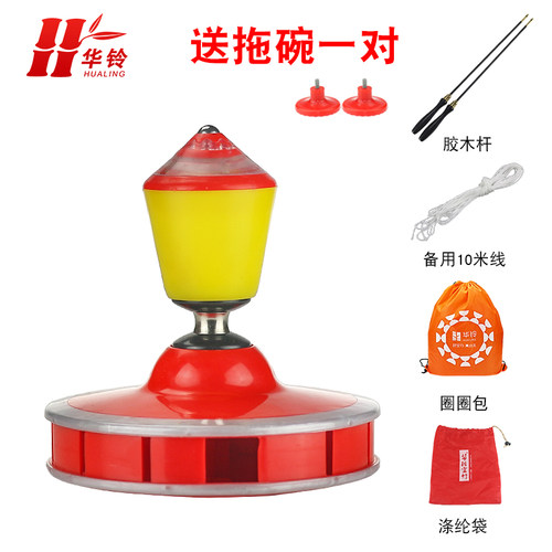 华铃空竹单头带响气囊初学者空竹专业大全配抖旗舰店老人健身扯铃 - 图0
