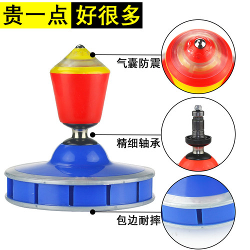华铃空竹单头带响气囊初学者空竹专业大全配抖旗舰店老人健身扯铃 - 图1