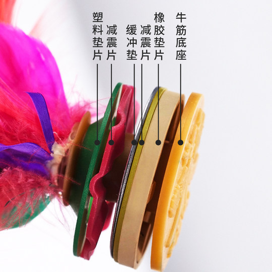 Hualing goose feather shuttlecock competition only