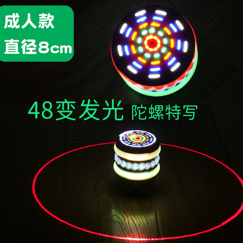 陀螺鞭绳子抽陀螺老式实木鞭杆成人冰嘎大全用鞭子抽的木头儿童,淘宝优惠券,粉丝福利购,淘宝优惠卷