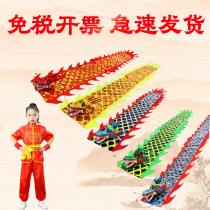 Dance Dragon Color With Fitness Square Hand Dance Fitness Dragon Children Students Juggling Dragon Silk Cloth With Dragon props