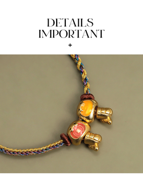 AMNN原创吞金元宝摇摇蛇手绳新年手工编织创意国潮手串送女友闺蜜