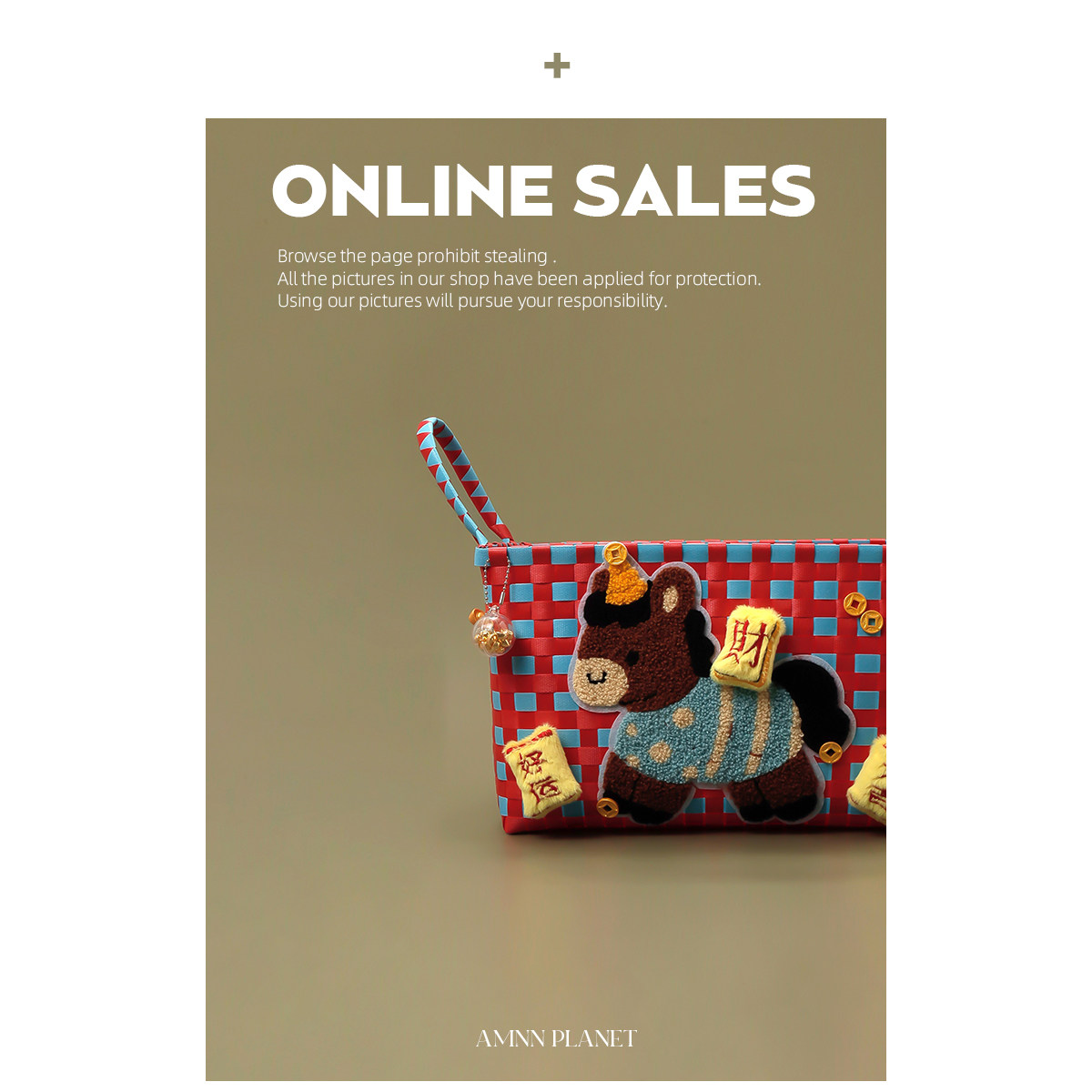 AMNN 好运发财毛巾绣小马菜篮子创意新年大容量杂物零食收纳筐,淘宝优惠券,粉丝福利购,淘宝优惠卷