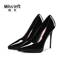 2023 Spring Autumn New Calf Lacquer Leather Pointed High Heel Shoe Black Fine Heel 12cm Waterproof Bench Shallow Mouth Sexy Single Shoes