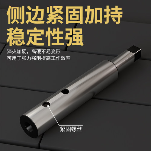 丝锥延长杆 丝攻加长杆机用手用套筒连接杆国标日标M3M4M5M6M8M10 - 图2
