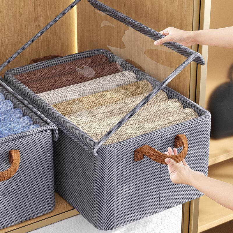 买一发七衣服收纳箱家用整理盒衣柜收纳分层神器衣物裤子储物箱筐,淘宝优惠券,粉丝福利购,淘宝优惠卷