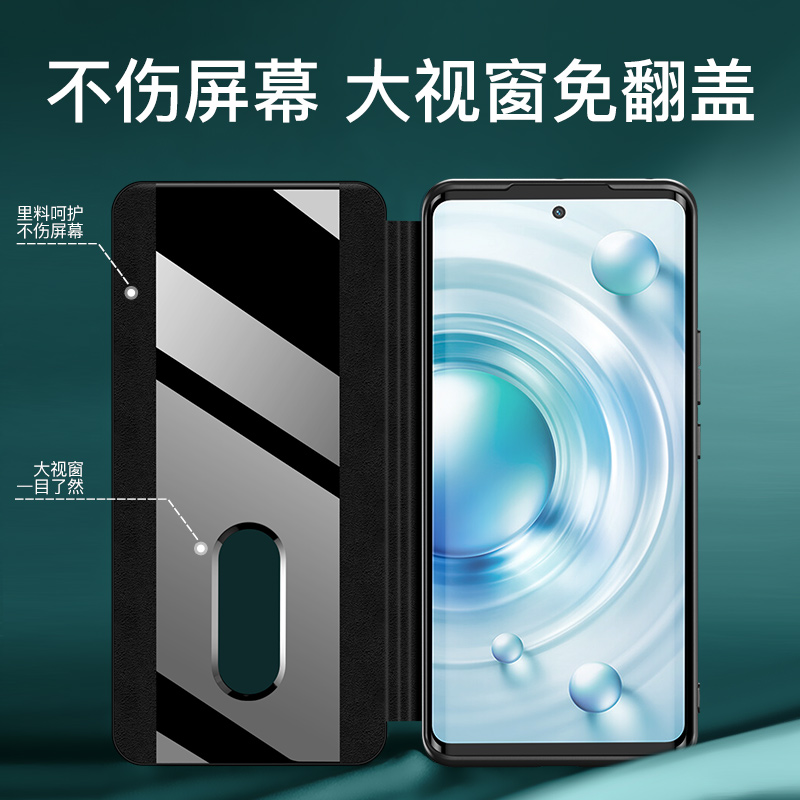 vivox90手机壳x90pro保护套翻盖式皮套x90pro十镜头全包防摔超薄-图1