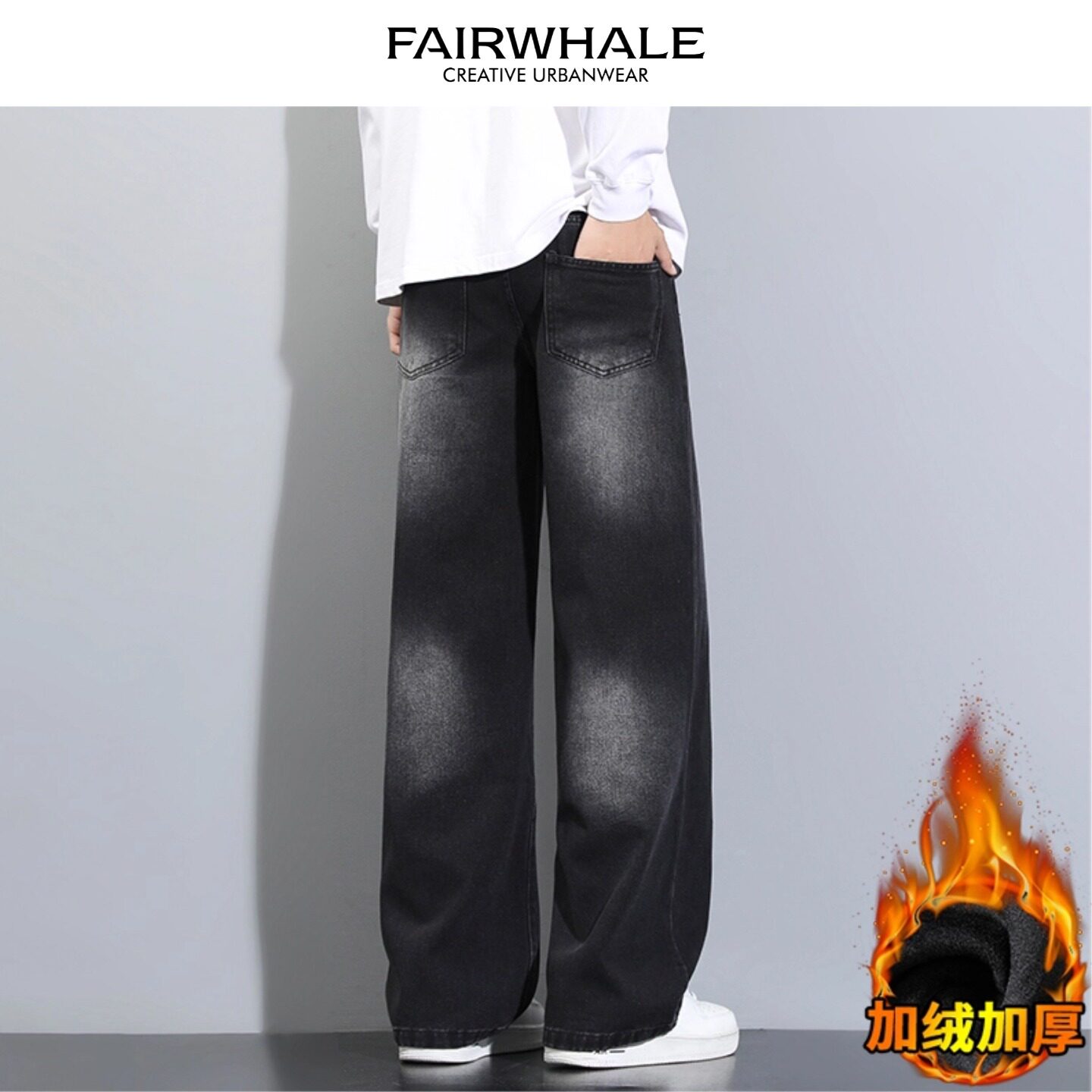 马克华菲休闲牛仔裤2025新款户外阔腿裤百搭宽松直筒长裤加绒加厚