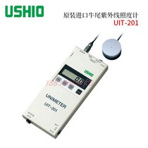 Japan USHIO bulltail UV illuminometer UIT-201 and monitor UVD-365PD UVD-405PD