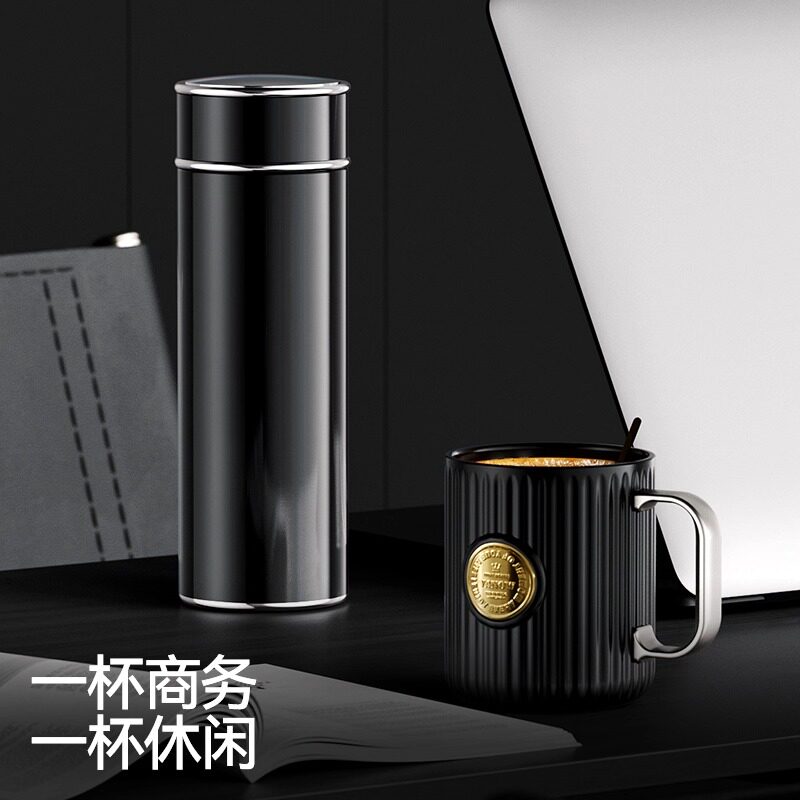 教师节送男老师实用礼物伴手礼盒2025新款幼儿园生日礼品定制水杯