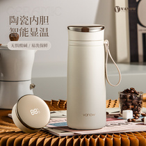 British Vanow Intelligent Insulid Cup Women 2023 new students High face value Large capacity ceramic liner water mug