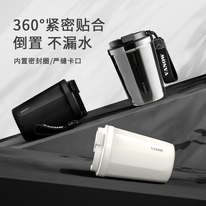 Vanow咖啡杯陶瓷内胆保温杯随行2025新款男女生高颜值便携水杯子 - 图2