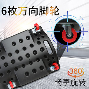 钢盾修车躺板滑板滑轮万向轮加厚款汽车维修汽保工具修車板36寸