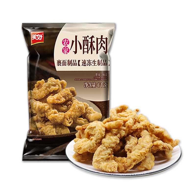 美好农家小酥肉10kg半成品成都希望食品小酥肉冷冻油炸猪肉粒小吃,淘宝优惠券,粉丝福利购,淘宝优惠卷