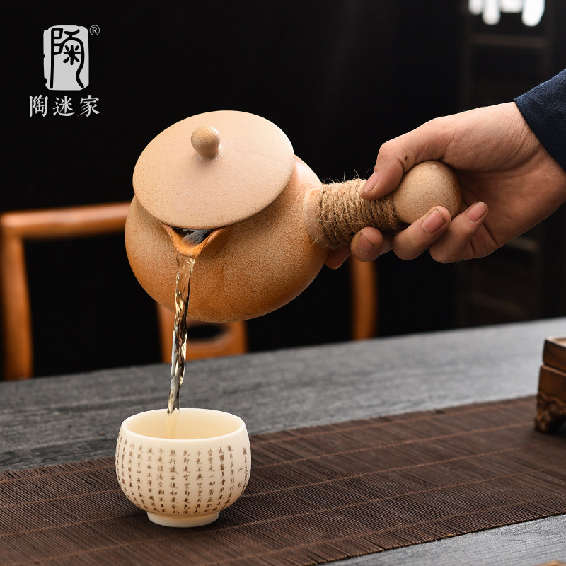 陶迷陶罐煮茶罐罐茶套装炭炉煮奶茶家用围炉煮茶器具全套温茶壶,淘宝优惠券,粉丝福利购,淘宝优惠卷