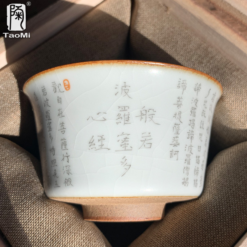 陶迷月白汝窑茶杯家用开片可养主人杯品茗杯大容量茶盏建盏大茶碗-图2