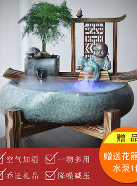 倒流香办公室桌面风水开业礼品