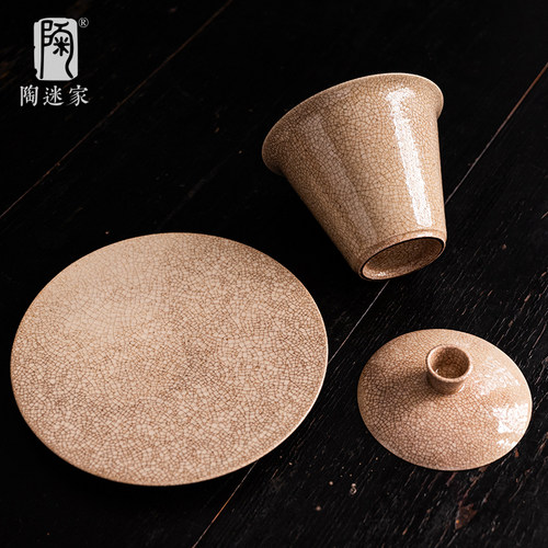 陶迷苏打釉三才盖碗日式泡茶碗简约复古陶瓷马蹄盖碗功夫茶具可养 - 图2