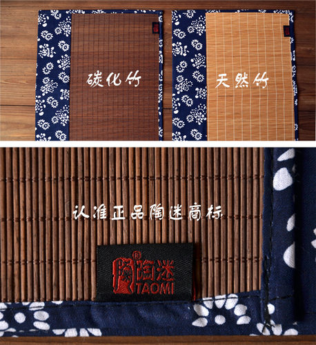 陶迷青花布竹子茶席杯垫麻布桌旗编织手工竹席竹垫茶垫茶帘隔热垫 - 图3