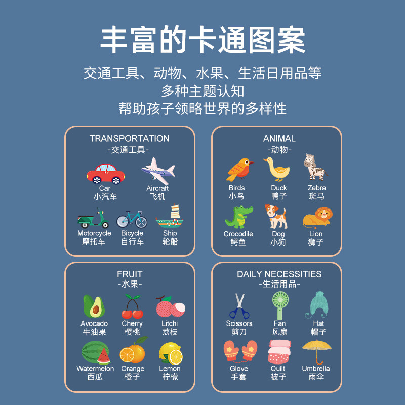 疯狂对对对碰卡片益智思维训练玩具 章紫光儿童桌面游戏类