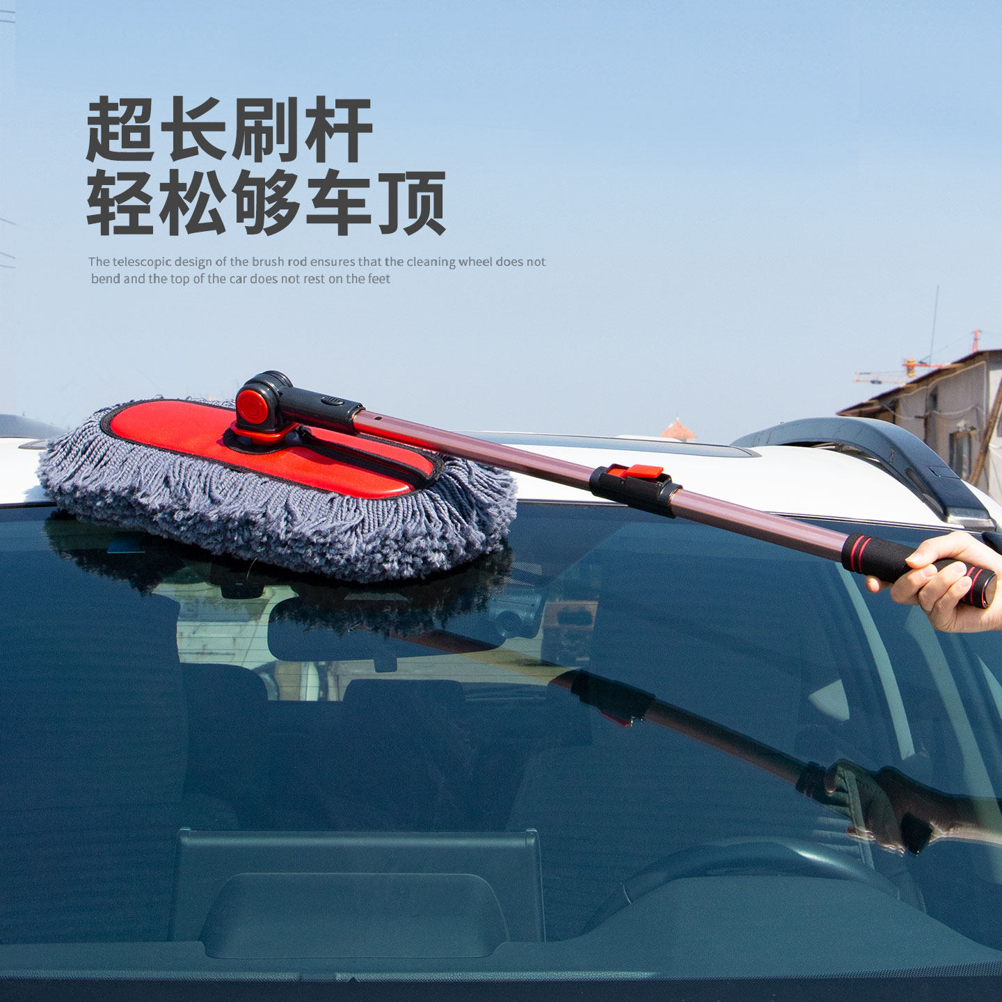 高级汽车鸡毛掸子除尘车刷专用扫车灰尘神器车用款擦车刷子不掉毛,淘宝优惠券,粉丝福利购,淘宝优惠卷