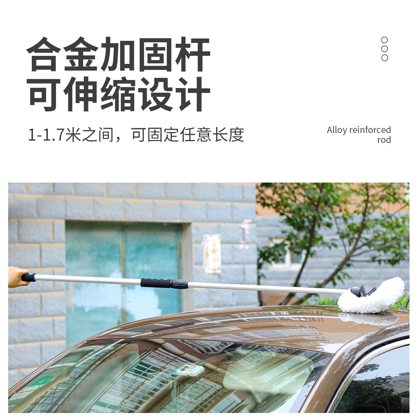可通水洗车刷子软毛不伤漆长柄伸缩专用刷车神器车顶带冲水拖把,淘宝优惠券,粉丝福利购,淘宝优惠卷