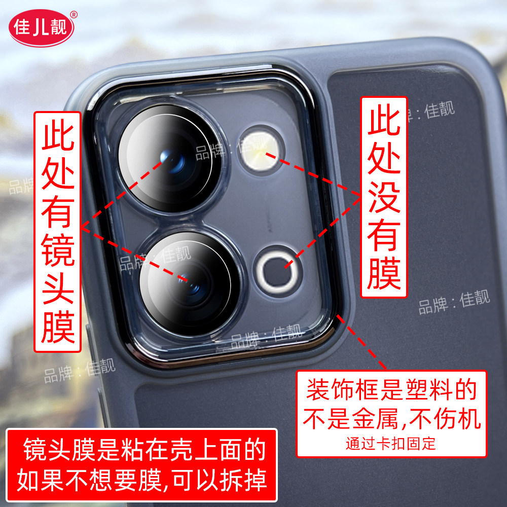 适用于vivoy500i镜头全包手机壳y500自带镜头膜保护套y500i新款vivo防滑边软壳y500pro透明黑护镜外壳,淘宝优惠券,粉丝福利购,淘宝优惠卷