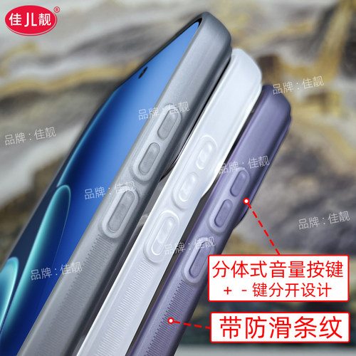 自带镜头膜适用于iqooz11镜头全包手机壳iqooz11x新款z11保护套iqooz11turbo透明V2536A软壳V2551A防摔V2532A - 图3