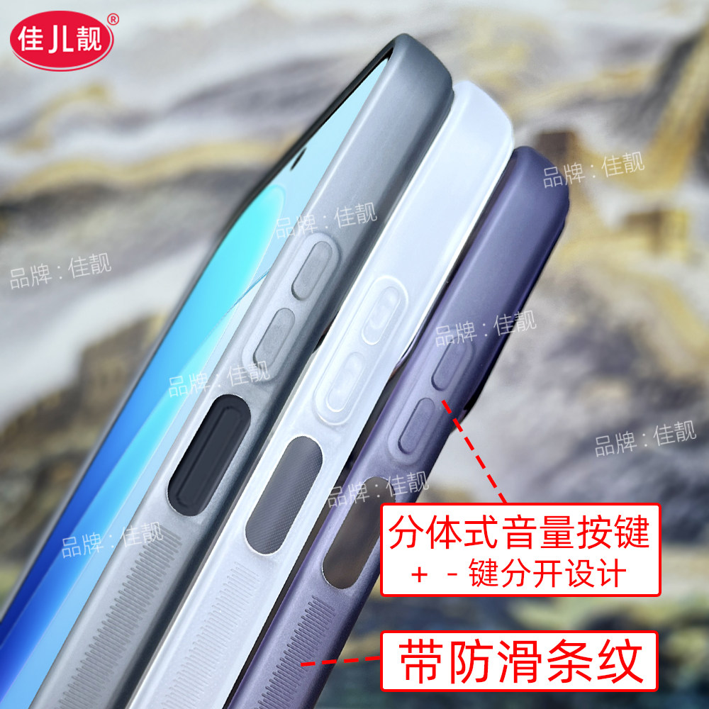 适用于vivoy500i镜头全包手机壳y500自带镜头膜保护套y500i新款vivo防滑边软壳y500pro透明黑护镜外壳,淘宝优惠券,粉丝福利购,淘宝优惠卷