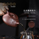 Centennial Li Yongqing and Yangshen purple clay teapot