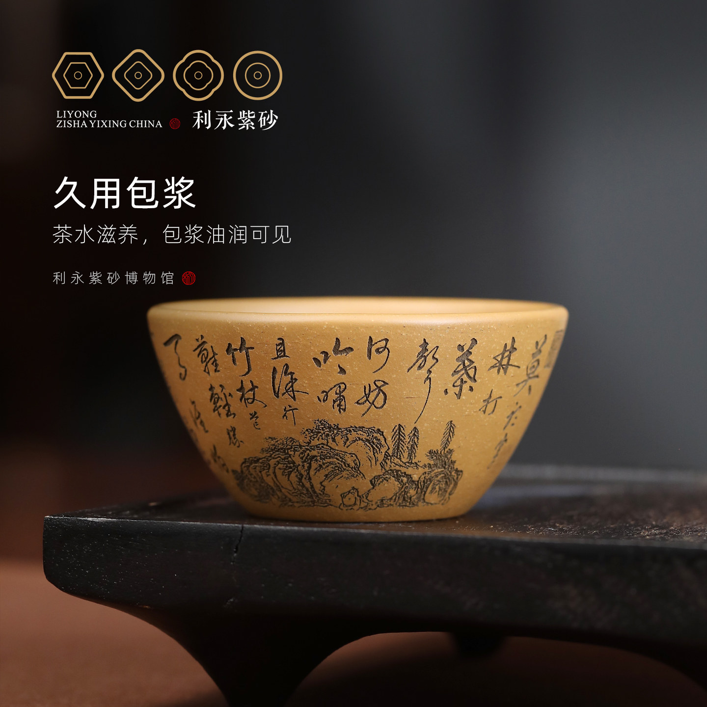 图5
