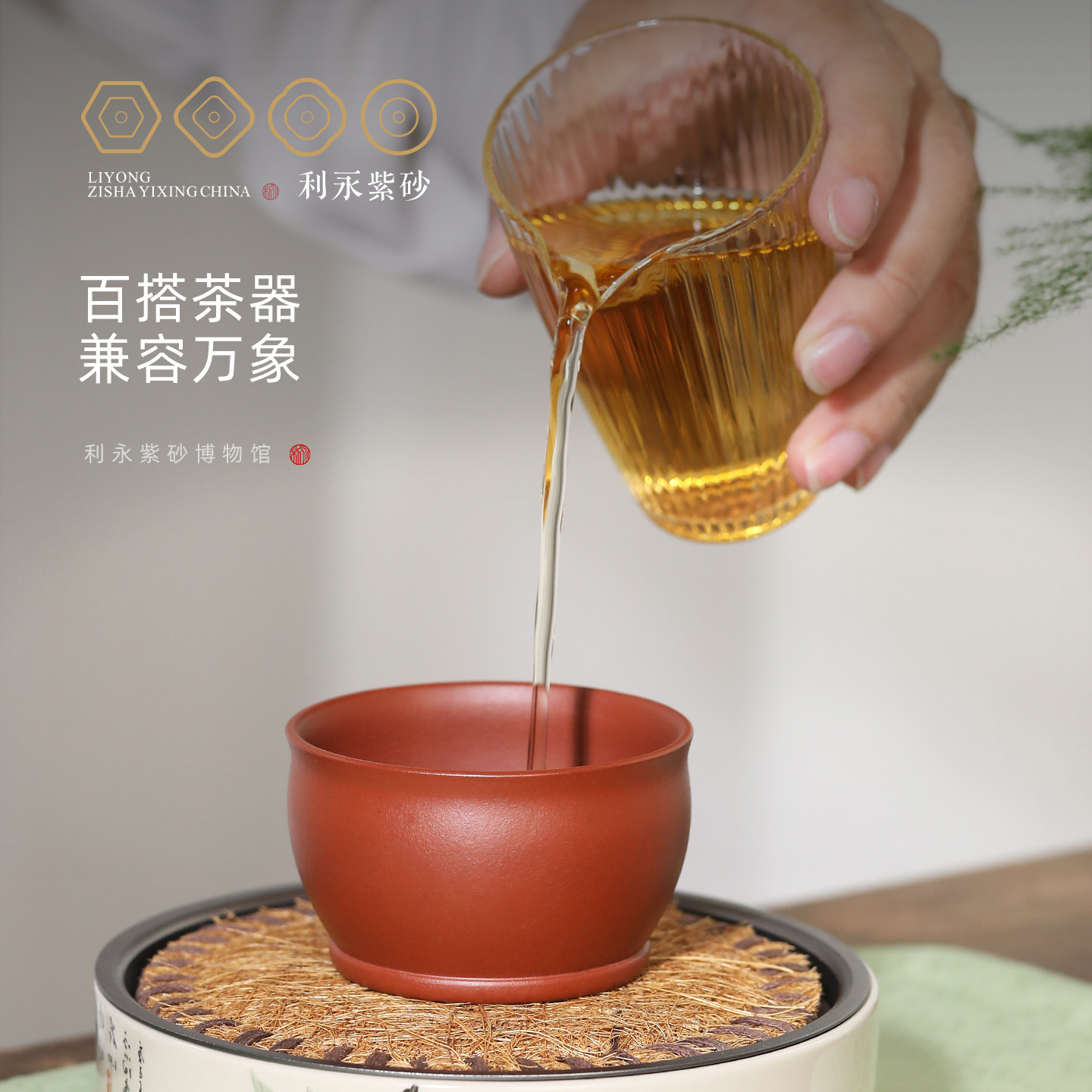 图4