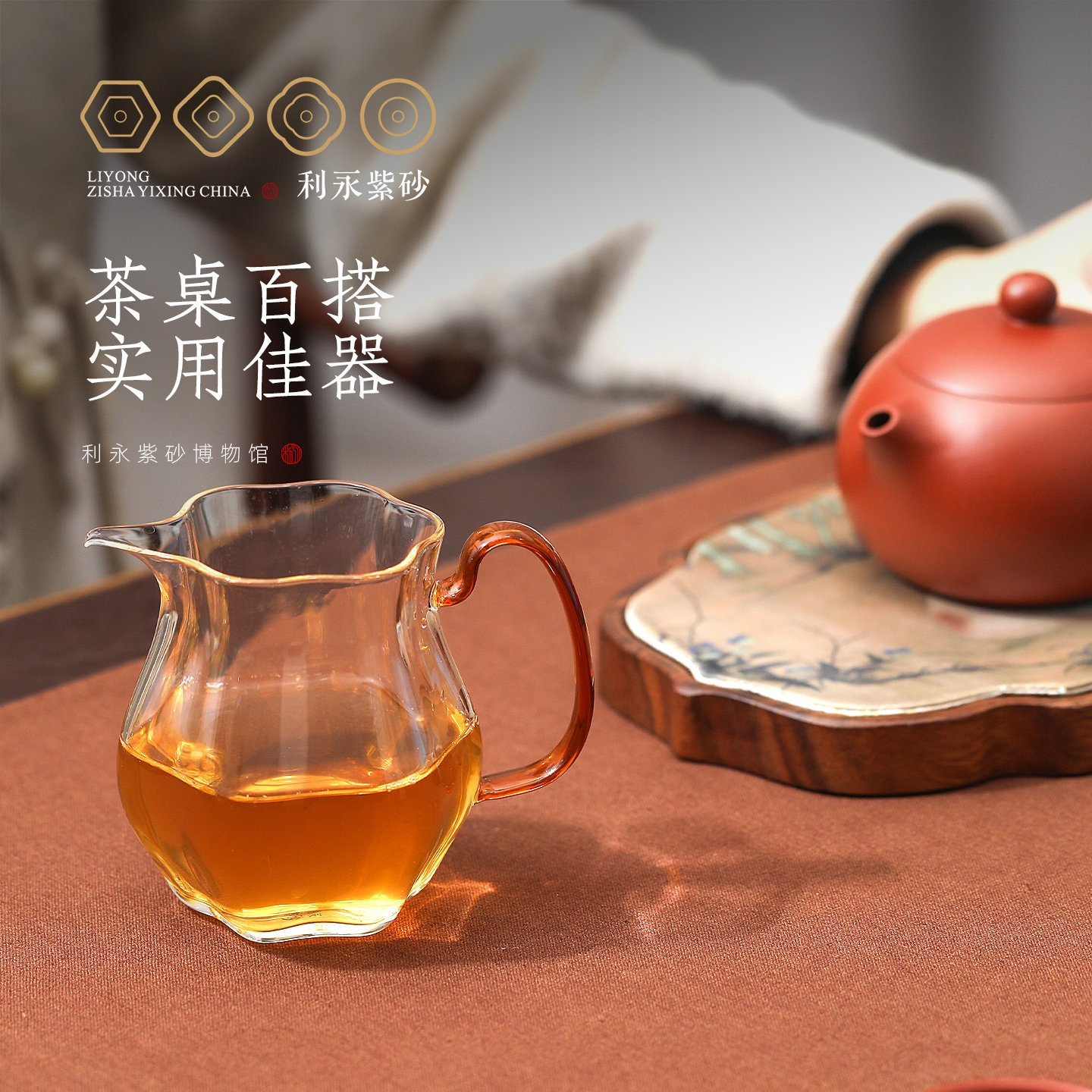 图5