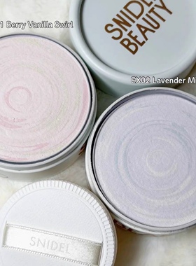 新品！日本Snidel Beauty2026秋季限定多用膏 蜜粉饼 唇膏 化妆刷