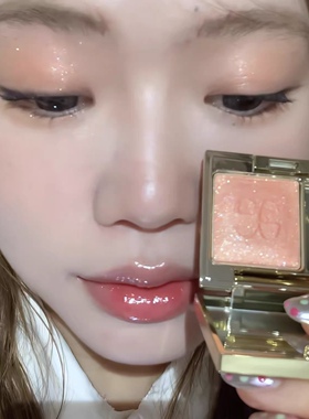 现货！日本专柜ELEGANCE/雅莉格丝 单色眼影 14 橘子汽水 #10#15