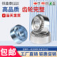 Blue and white zinc press rivet nut 304 stainless steel
