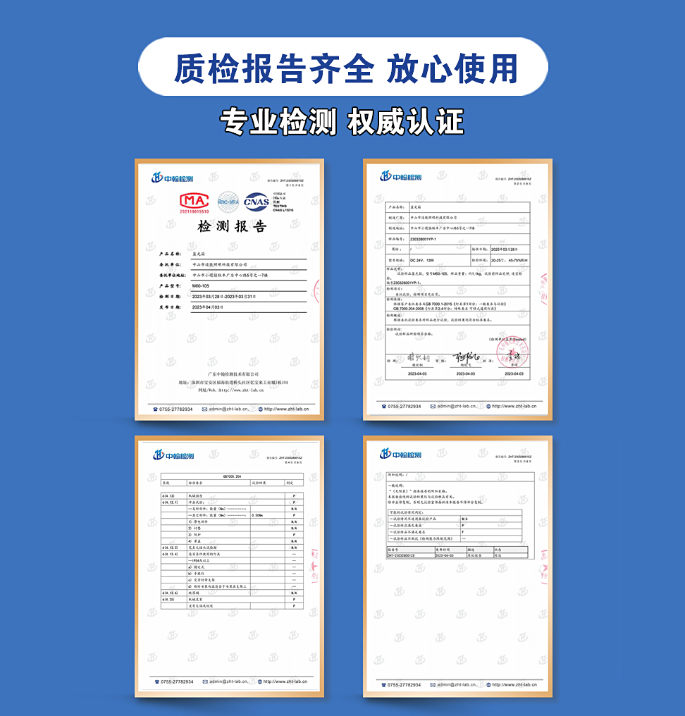 新升级第六代蓝光灯婴蓝光箱家用新生的蓝光机毯儿͌出租照蓝光灯-图2