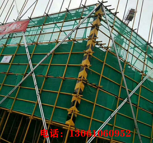 建筑工地外架踢脚线脚手架踢脚板楼层隔离带镀锌铁皮警示带挡脚板 - 图2