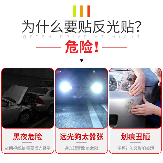 Bicicleta luminosa para neumático de vehículo eléctrico, pegatina reflectante de 8/12 pulgadas