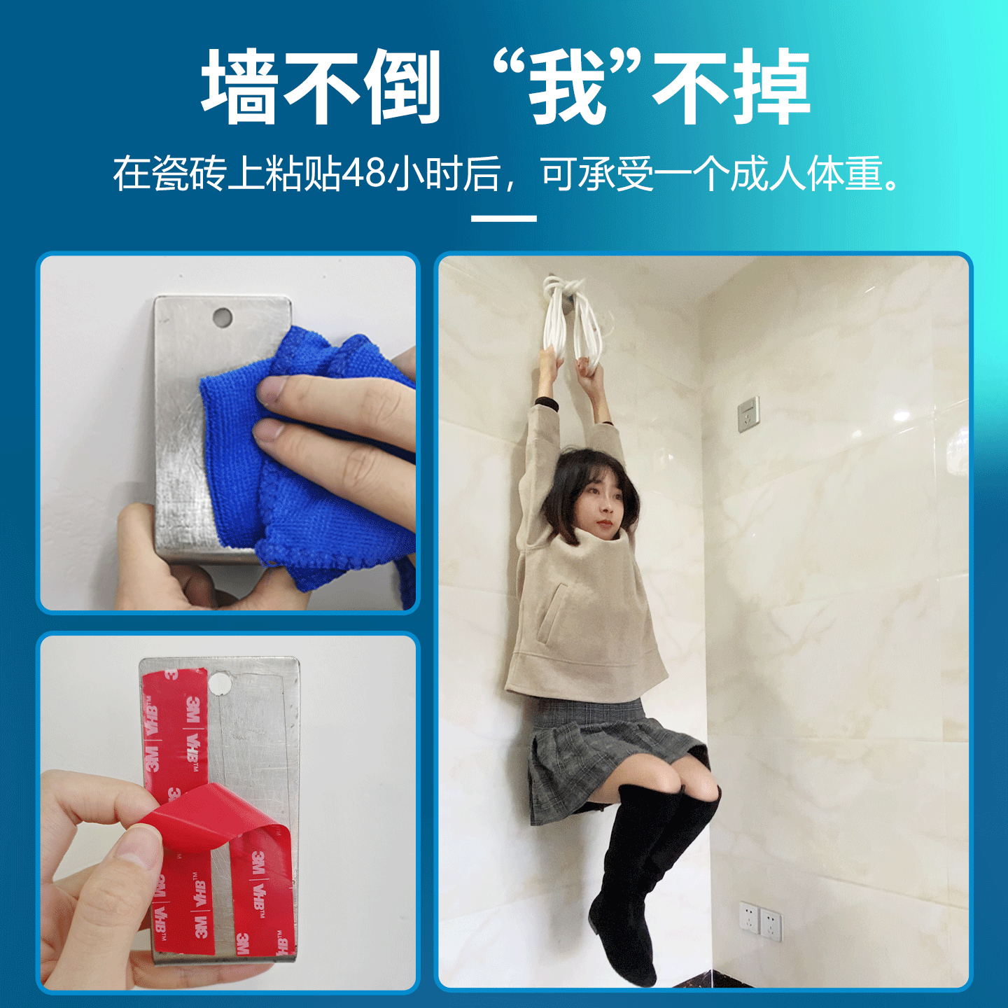 商品详情图片