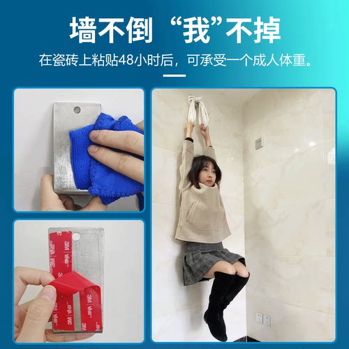 3M强力纳米双面胶4910透明无痕防水4905粘贴汽车耐高温不留痕高粘度车载摆件固定墙面粘灯带盲盒手办专用胶带 - 图0